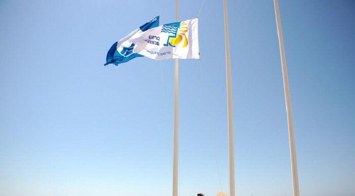 Praia Verde, Cabeço e Alagoa/Altura com selos de qualidade praia verde