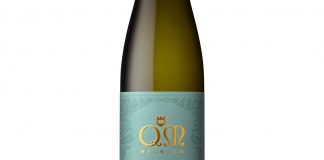 Alvarinho QM 2020 é o único Alvarinho premiado com Duplo Ouro no Japão Alvarinho QM 2020
