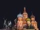Sanções à Rússia: implicações nas cadeias de abastecimento em debate na Empack Porto sanções a Rússia
