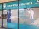 Clínica Médica e Terapêutica aposta em saúde integrada e proximidade com a comunidade de Matosinhos clinica medica e terapeutica